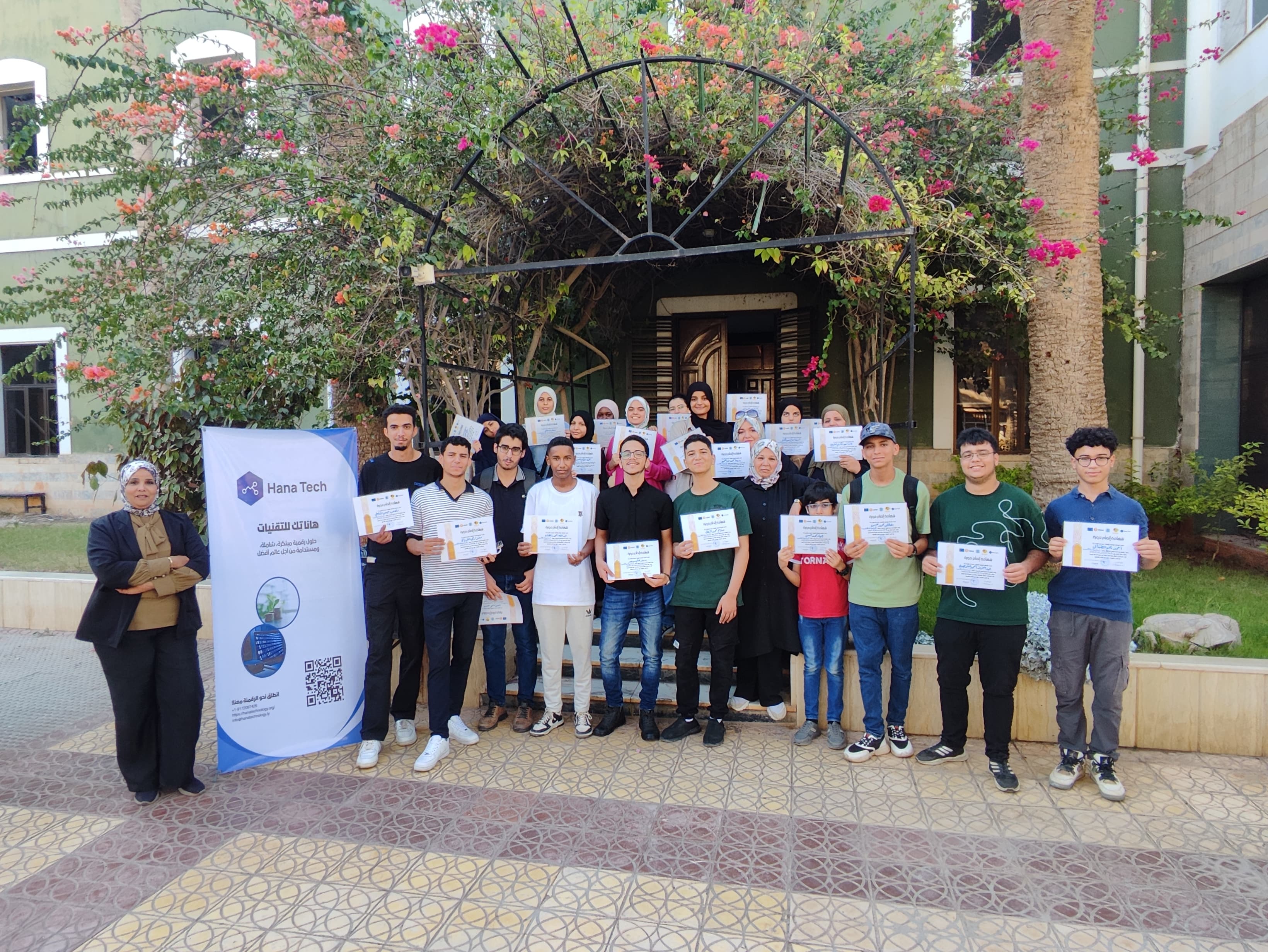 Learning illustration with books and educational elements